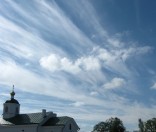 Весна 2012 года