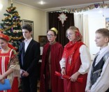 Рождественский концерт