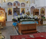 Малая вечерня