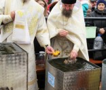 Крещение Господне