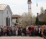 Праздник Входа Господня в Иерусалим в Полоцкой обители