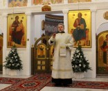 Крещение Господне в Спасо-Евфросиниевском монастыре