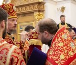 Всенощное бдение
