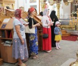  Чин Погребения Пресвятой Богородицы