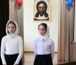 Праздничный концерт, посвященный окончанию учебного года 