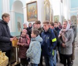 Поездка в Глубокое