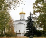 Осень в монастыре