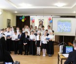 Праздничный концерт, посвященный окончанию учебного года 