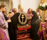 Всенощное бдение