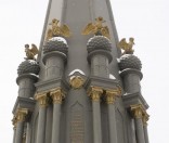 Верхняя часть памятника-часовни 1812 г.