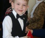 С наградой. 2009 год