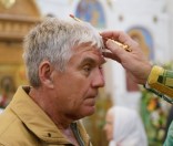 Всенощное бдение