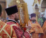 Поздняя Божественная литургия