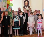 Концерт у малышей