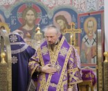 Праздничное богослужение
