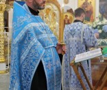 Чин Погребения Пресвятой Богородицы