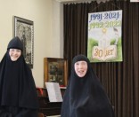 Праздничный концерт «Путь длиною в 30 лет»
