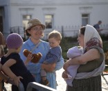 Всенощное бдение