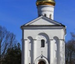 Пасха в Спасо-Евфросиниевском женском монастыре 