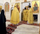 Праздник рождества Крестителя Господня Иоанна