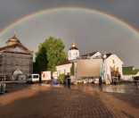 Радуга над святой обителью