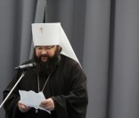 III этап международного просветительского проекта «Евфросиния – просветительница Руси»
