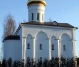 Март 2009 года