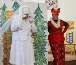 Рождественский концерт