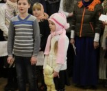 Колядки