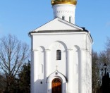 3- Сретение Господне в Спасо-Евфросиниевском монастыре