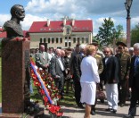 Бюст Р. И. Кондратенко 