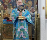 Божественная Литургия