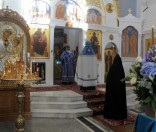 Всенощное бдение