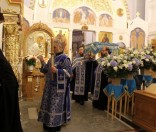  Чин Погребения Пресвятой Богородицы