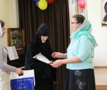 Праздничный концерт, посвященный окончанию учебного года 