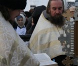Крещение Господне