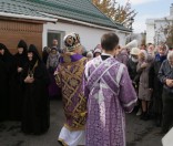 Крестный ход
