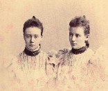 Вера и Любовь Боянус