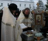 Крещение Господне
