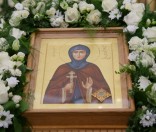 Праздничное всенощное бдение