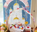 Праздничный концерт, посвященный окончанию учебного года 