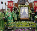 День памяти прп. Евфросинии