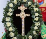 Крест прп. Евфросинии