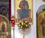 Всенощное бдение