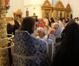 Всенощное бдение