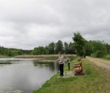 Рыбалка