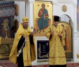 Праздник святых первоверховных апостолов Петра и Павла