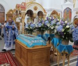 Малая вечерня