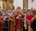 Всенощное бдение