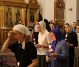 Всенощное бдение с чином погребения Божией Матери